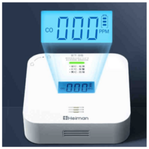 CO 경보기 일산화탄소 가스 검지기 감지기 알람, 일산화탄소 경보기