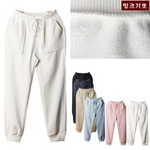 애니진 여성 기모 포켓 시보리 골덴 털 밴딩 스판바지 1014S