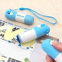택배 송장 개인정보 삭제 지우기 박스 커팅기 언박싱 3개(1팩)