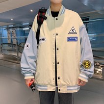 야구점퍼 남녀공용56 과잠바 단체복 커플템 우리웨어 레이블 재킷 스타일 트렌드 유니폼 잇아이템