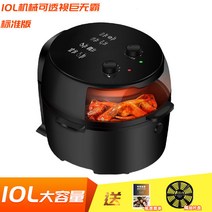 에어프라이어 수바르 독일 품질 가정용 많다 기능 무유 스마트 자동 대용량 3288132512, Y10L 겹 킬 거물급 표준형