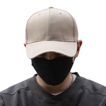 다나와라 빅사이즈 무지 볼캡
