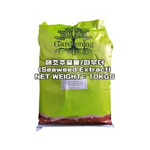 메가해초추출물 파우더