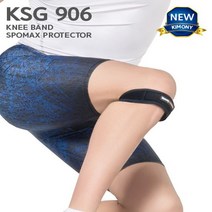 키모니 스포맥스 프로텍터 정강이 보호대 KSG906 0.1038ea, RA_ 1, RA_ 본상품선택