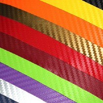 차량용 랩핑 카본 시트지 카본필름 5D 3D 2D 스킨필름, 01. GOLD CARBON, C TYPE(2D)