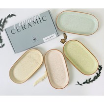 [다피] 들깨 도자기 타원 디저트 접시 (4Color)-1P(선물세트), 페일그린