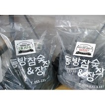 (동방참숯) 최고급품질의 소분숯 모음 1kg 백탄 국산참숯 비장탄 커피나무숯 맹그로브숯 캠핑용 팬션용 야외나들 구이용