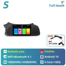 2Din 안드로이드 자동차 라디오 GM 쉐보레 오닉스 프리즈마 조이 프레스룸 LT 2012-2019 GPS 네비게이션, 14 S-Upgraded Model