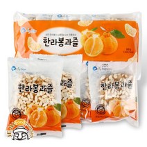 제주 한라봉과즐 256g x 3봉 (32gx8개입/봉), 단품