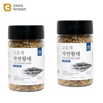 건강한관절 영양보충 강아지 간식 황태가루 2통 애완견 다이어트 수제 개춘기 기력회복 애견, 상세페이지 참조, 상세페이지 참조, 상세페이지 참조