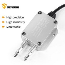 더준유통 기타측정도구 풍차 압력 센서 차압 트랜스미터 작은, 0-50 Pa+1-5V Output
