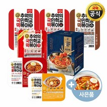 [KT알파쇼핑]추억의 국민학교 떡볶이 4팩+증정 모음, 06.오리지널 2팩+ 매콤짜장맛 2팩+증정