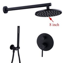샤워기헤드 필터 황동 블랙 목욕 샤워 수도꼭지 8 12 레인 헤드, 8 inch_2