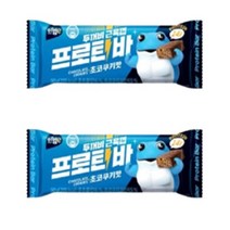 두꺼비근육껍 프로틴바 초코쿠키맛 초코바 50g x 6개, 상세페이지 참조, 상세페이지 참조