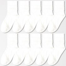 노디자인 밴드 조임 없이 발이 편한 무압박 무지 양말 10켤레 세트
