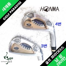 혼마 2스타 BERES IC-01 3번 4번 카본 R 신품 아이언, 3번아이언카본R