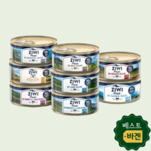 지위픽 고양이사료 습식 캔 캣푸드 레시피 85g 6개, 지위픽 습식 캣푸드 고등어 양고기 85g 6개