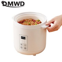 죽 영양식제조기 DMWD 10L 대용량 밥솥 전기 음식 증기선 비 스틱 다기능 상업용 품질 220V, 한개옵션0