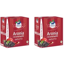 Aronia Original 아로니아오리지널 독일 아로니아 그라나타펠 주스 원액 3L 2팩