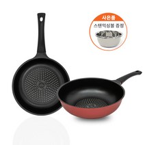 [1+1] 키친아트 IH 인덕션 유니버스 레드 프라이팬 +궁중팬 2종 세트+스텐믹싱볼 1개 ( 평일 오후 4시 이전 주문건 당일 발송 ), 프라이팬 24cm+ 궁중팬 24cm
