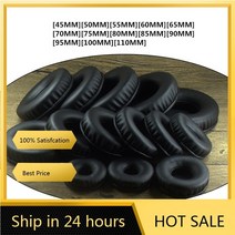 이어폰고무캡 호환 아이팟 버즈2이어팁 소프트 pu 이어 패드 45mm-110mm 폼 이어 패드 60mm 70mm 쿠션 소니 akg용 sennheiser for ath for, 55mm