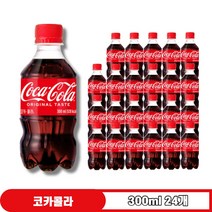 코카콜라 300ml 페트 24개