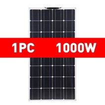 [해외] 8000W PET 유연한 태양 전지 패널 키트 스마트 폰 캠핑 자동차에 대한 완전한 전원 은행 패널 태양 광 발전기 시스템 충전기, 협력사, 1000W