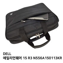 S.DELL 에일리언웨어 15 R3 N556A150113KR노트북가방