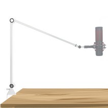 BOMGE Blue YETI 예티 SM7B HyperX 마이크 붐 암 스탠드 데스크용 컴팩트 팟캐스트 비디오 게임 라디오 스튜디오 녹음 견고한 범용 화이트 _228866, white, 상세페이지 참조