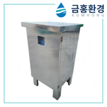 정화조 컨트롤 외함 (6구 철함) / 오수처리시설 블로워 브로와, 1개