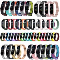 스토리링크 샤오미 Mi Band 5/6 액정보호필름 스트랩, MiBnad5/6 액정 보호필름