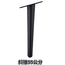 책상 다리 높히기 메탈 부품 화장대 상 의자 철제 발 45 50 55 60 가구 높이 조절, J.매트 블랙 사추 55cm