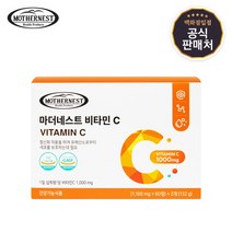 [마더네스트] 비타민C 1000mg 120정 (4개월분), 상세 설명 참조, 상세 설명 참조, 상세 설명 참조