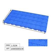 방습 바닥 패드 PVC 팔렛트 식품 자재 보관 냉동 창고, 수입 PE 신소재, 블루 둥근 구멍 100x50x5cm