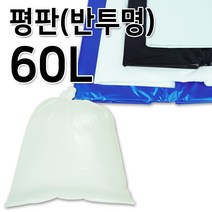 이지그린몰 분리수거 비닐봉투 쓰레기봉투 평판형 60L 100매 반투명