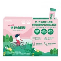 [온푸드]변한 슬림핏 차전자피 가르시니아 스트롱 2+1박스, 단품, 단품
