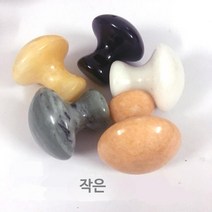 미니 스톤 에너지 옥돌 2개 세트 마사지 얼굴, 단일사이즈, 작은그린1