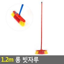 태영상사 롱 빗자루, 사각형