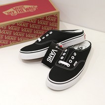 반스 반스 어센틱 뮬 VN0A54F76BT