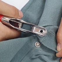 스냅단추 옷수선 똑딱이 스냅단추 펀칭기 단추 세트, 상세페이지 참조