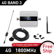 1800mhz 셀룰러 증폭기 리피터 2g 4g 1800mhz GSM 모바일 신호 부스터 4g 신호 부스터 1800 dcs 빨판 실외 안테나, 협력사, EU 플러그