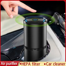 차량용 공기 청정기 자동차 xiaomi youpin 2022 new car air negative ion generator usb low noise mi aircleaner, 블랙 USB 플러그 인