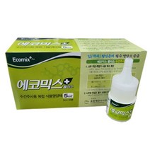 에코믹스(수간주사용 압력발생방식) 나무영양제 - 5ml 1박스(10개)