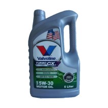 발보린 터보 CX7 5W30 6L