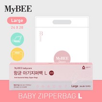 마이비 항균 아기지퍼백 L (15매), 단품