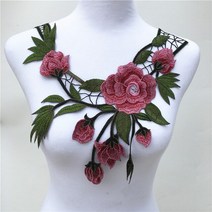 저스트파 Venise-레이스 패브릭 드레스 아플리케 모티브 블라우스 바느질 DIY 목선 칼라 의상 장식 액세서리 10-18 색상 1 개, [05] CL496