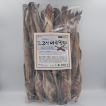 [인산가] 고성 100%국내산 마른 명태 통북어 특대10마리 40~45cm내외 해양심층수 국내 건조 황태 명태, 인산가 고성 마른 명태 통북어 10마리X2개