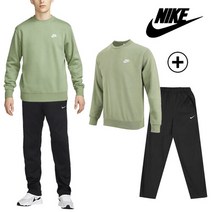 나이키 기모 세트 긴팔긴바지 BV2663-386+DQ4857-010