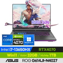 [백팩 증정!] ASUS ROG STRIX G16 G614JI-N4027 롤 배그 오버워치 발로란트 영상편집 고사양 16인치 게이밍 노트북 (코어i7-13650HX/RTX4070), 윈도우 포함, 32GB, 1TB, 코어i7, 이클립스 그레이