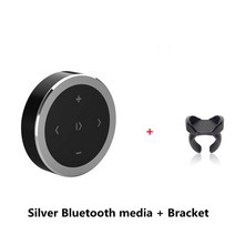 톱 미디어 스티어링 휠 원격 제어 무선 블루투스 mp3 음악 재생 안드로이드 IOS 스마트 폰 제어 자동차 키, Sliver with Bracket